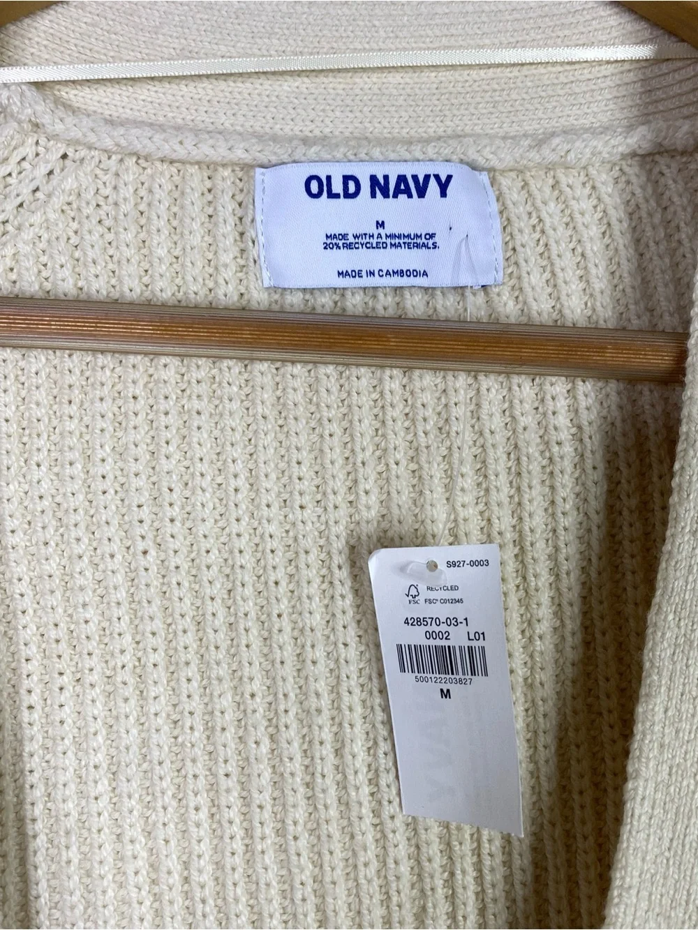 Old Navy Cream Chunky Shaker Stitch Knit Cardigan Sweater